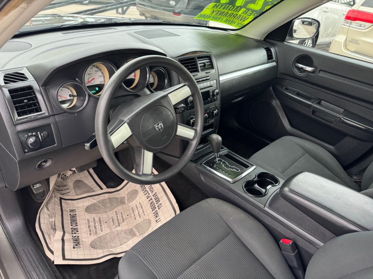 2007 Charcoal /Grey Dodge Charger , located at 2190 Hwy 95, Bullhead City, AZ, 86442, (928) 704-0060, 0.000000, 0.000000 - Photo#12